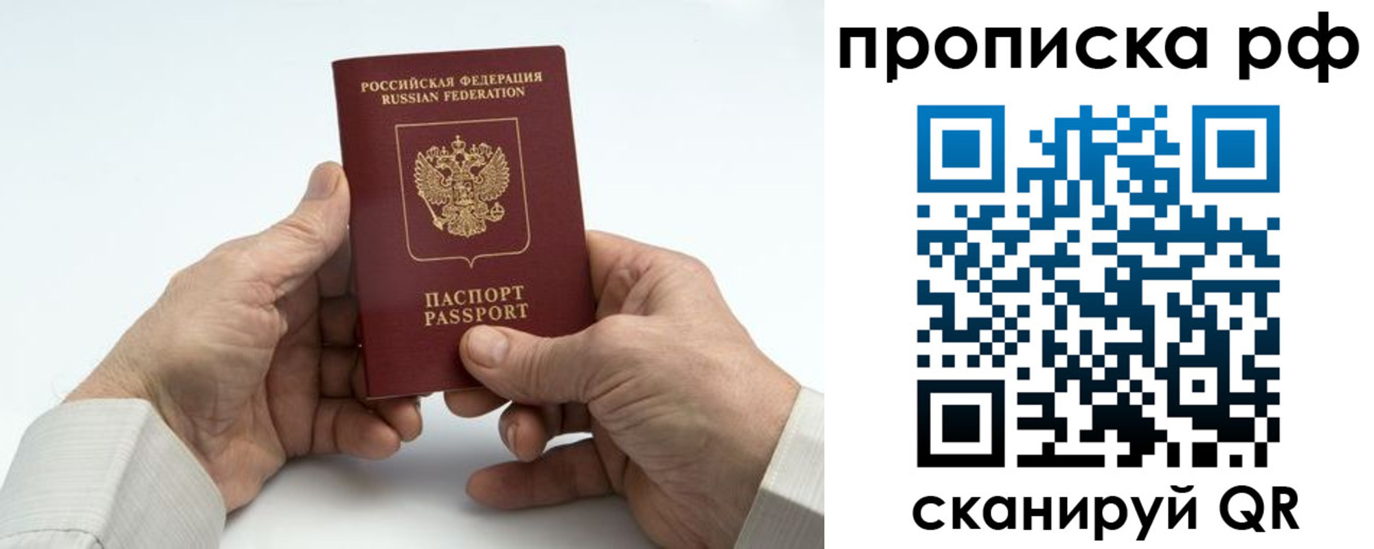 форма 3 в Сортавале